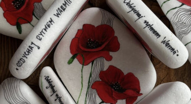 Warmińsko-Mazurskie Kamyki 